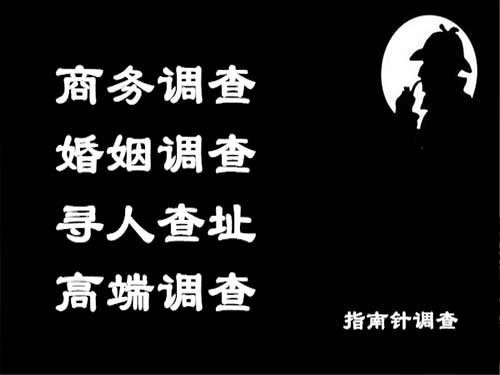 丰润侦探可以帮助解决怀疑有婚外情的问题吗